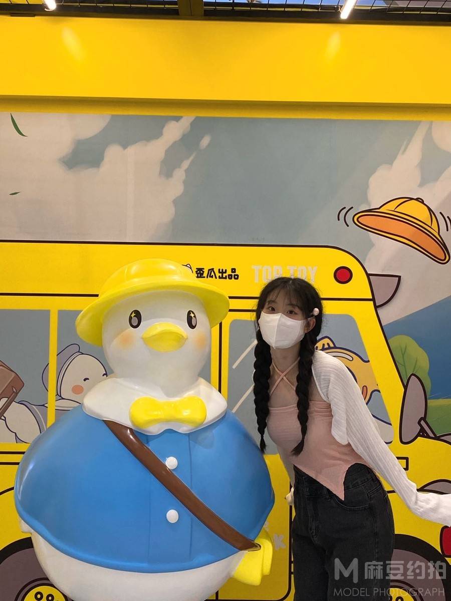 淘宝模特