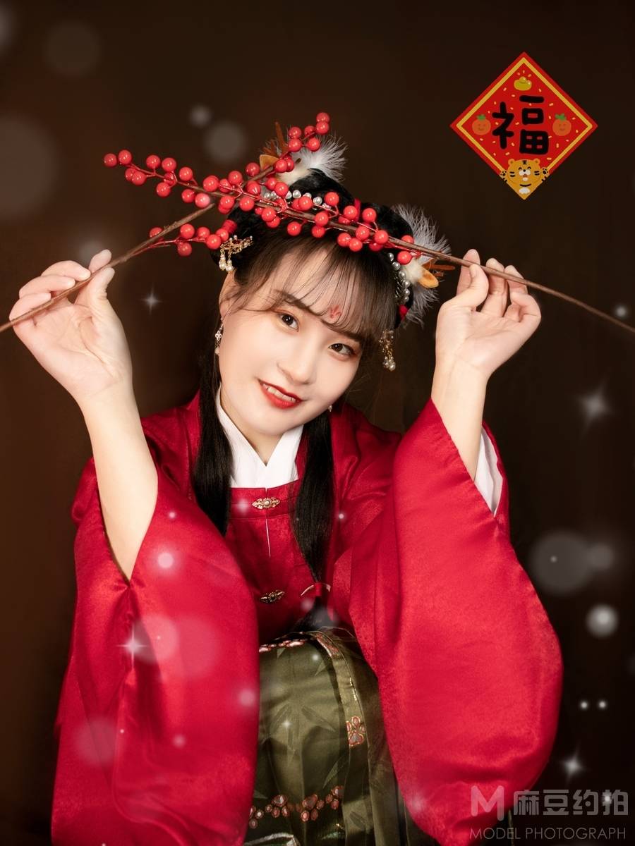 森系模特