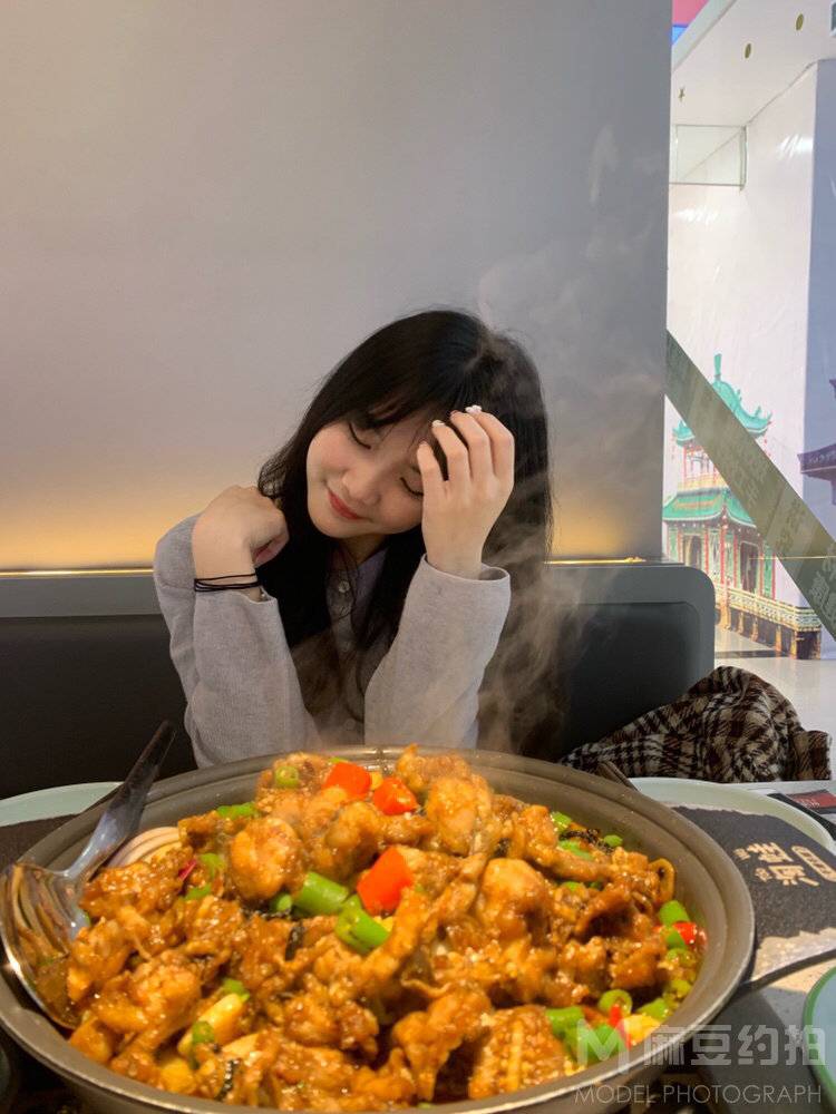 淘宝模特