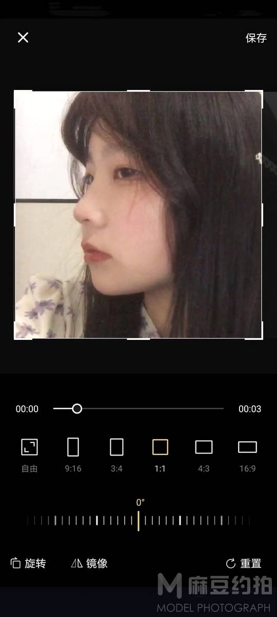 韩系模特