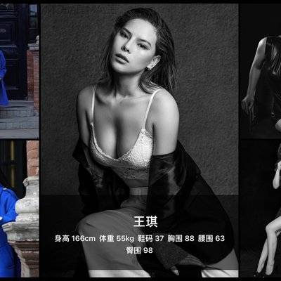 黑白模特