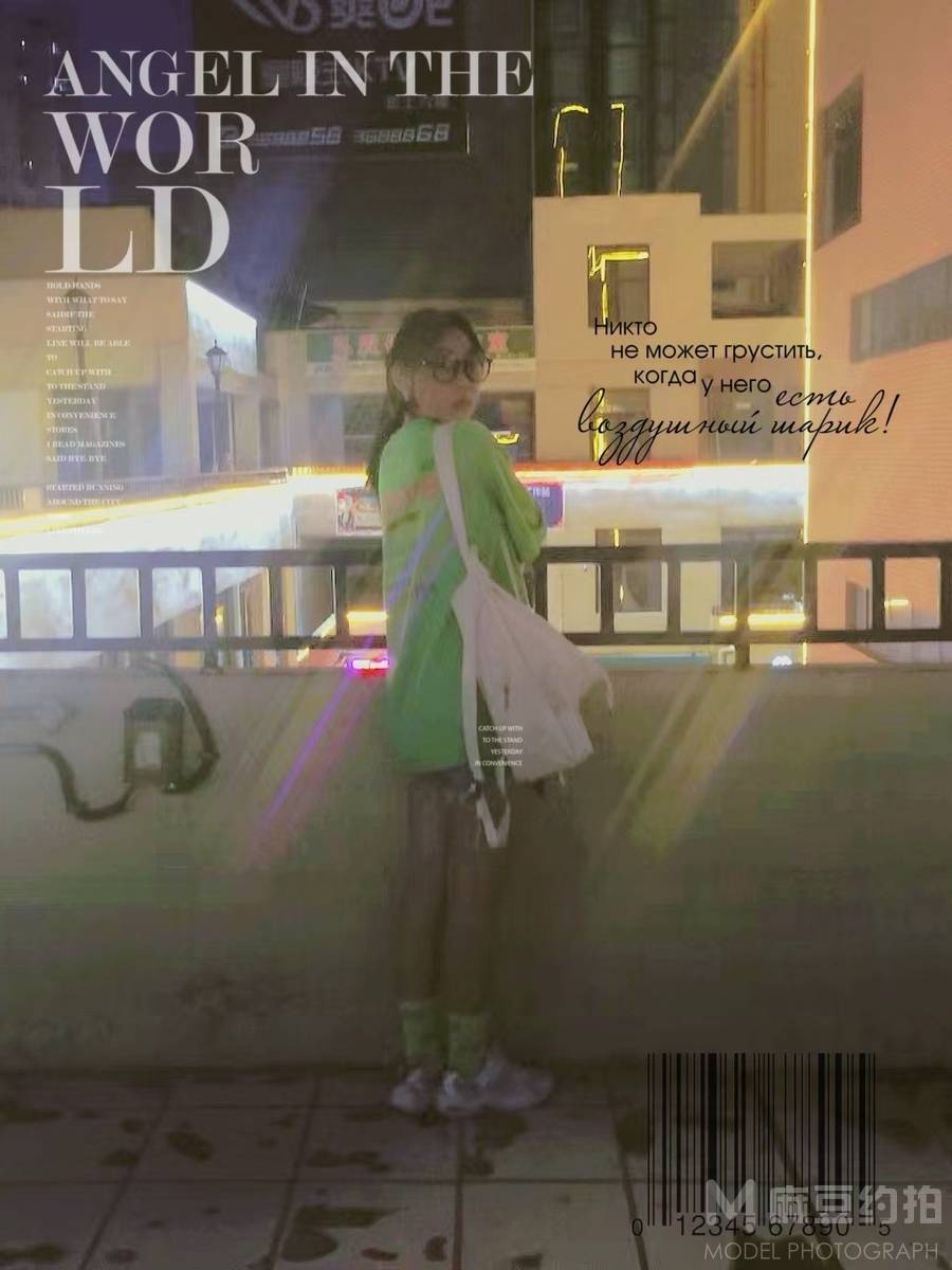 韩系模特