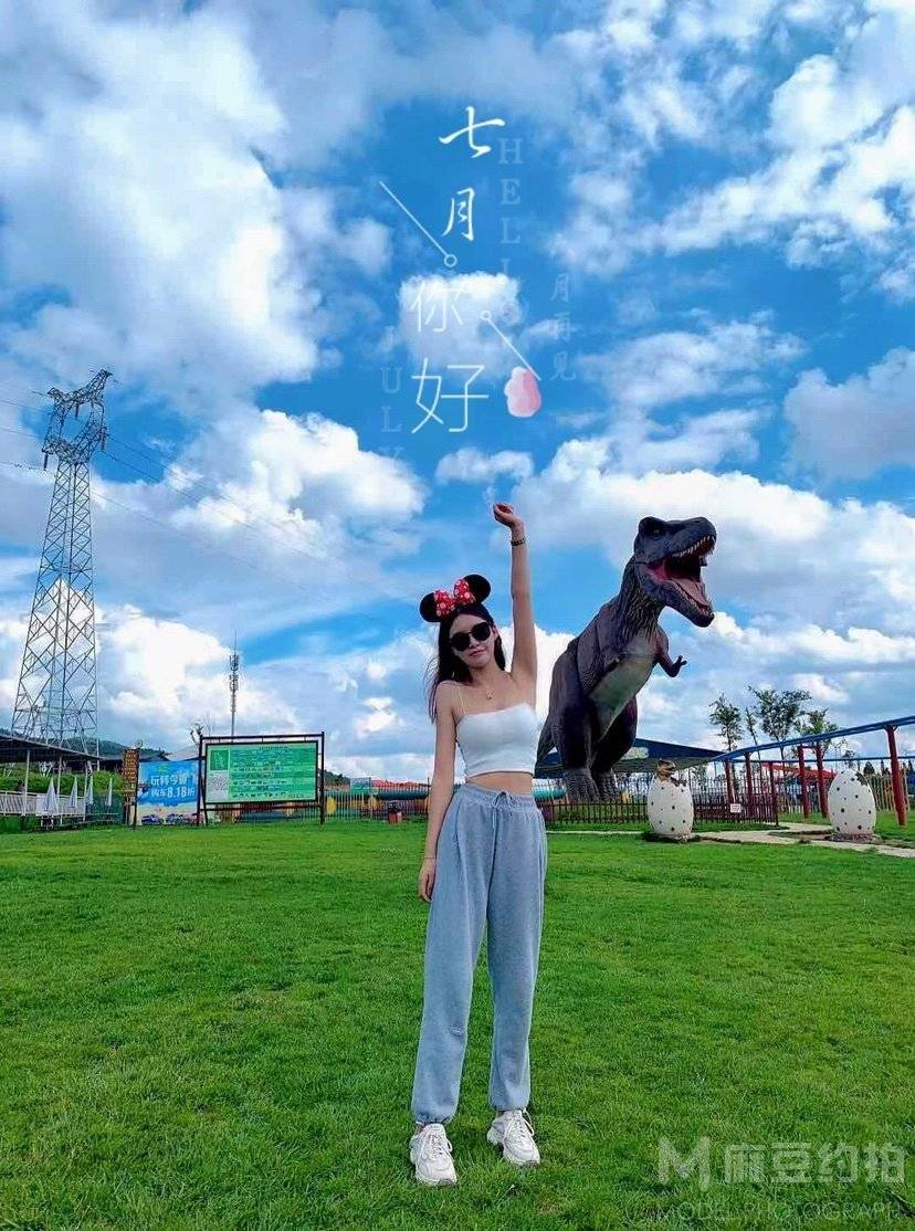 淘宝模特