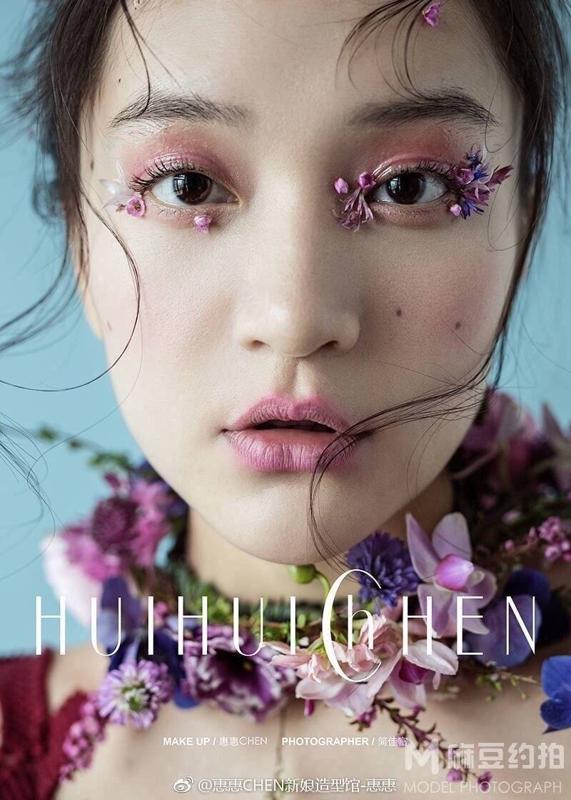 妆容模特