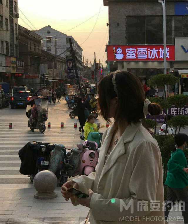 淘宝模特