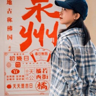 纪实模特