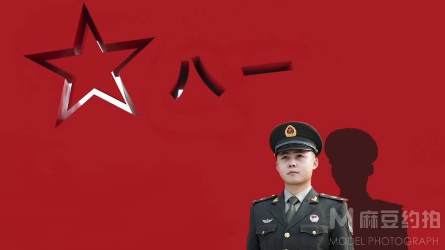 商务模特
