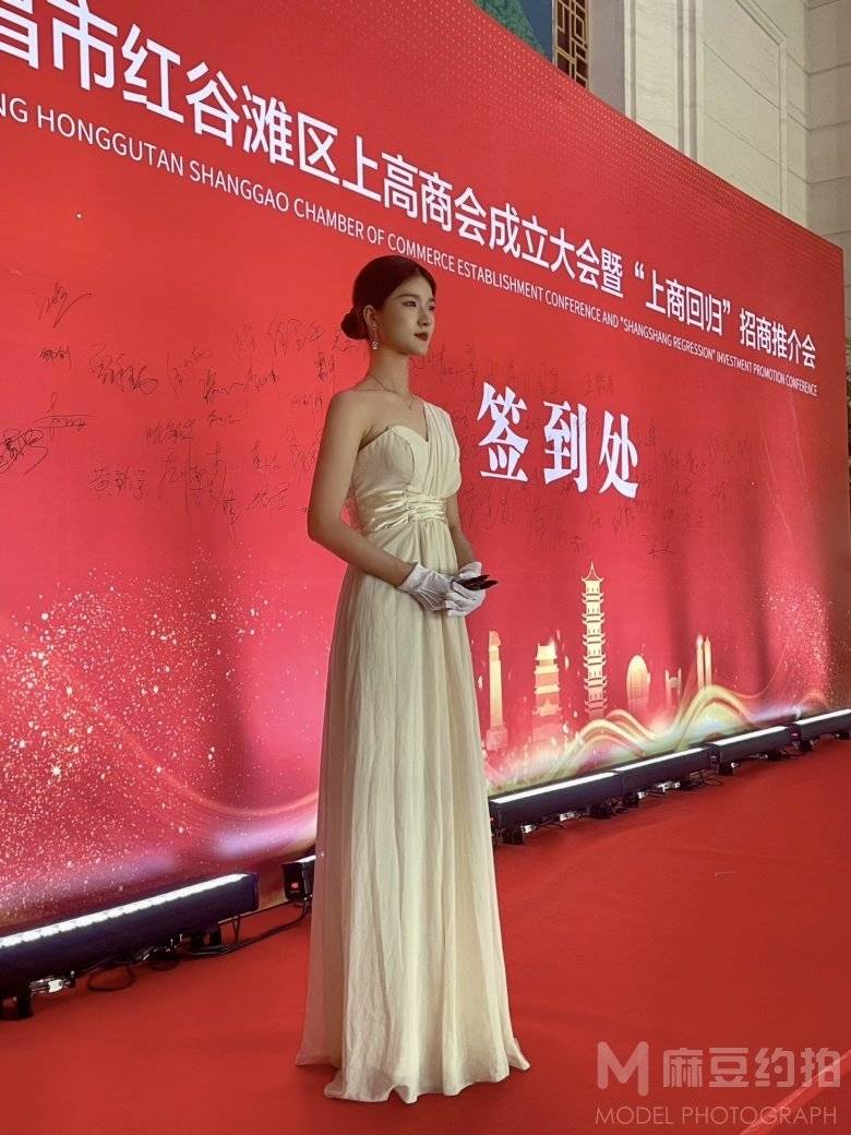 旗袍模特