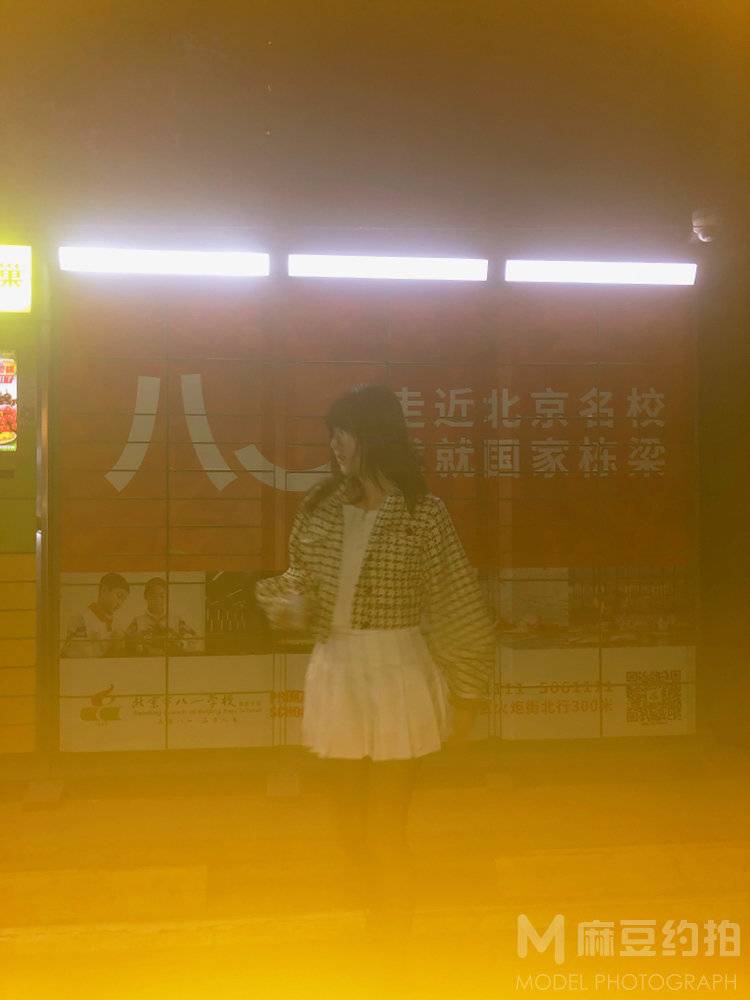 校园模特