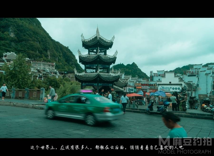 暗黑模特