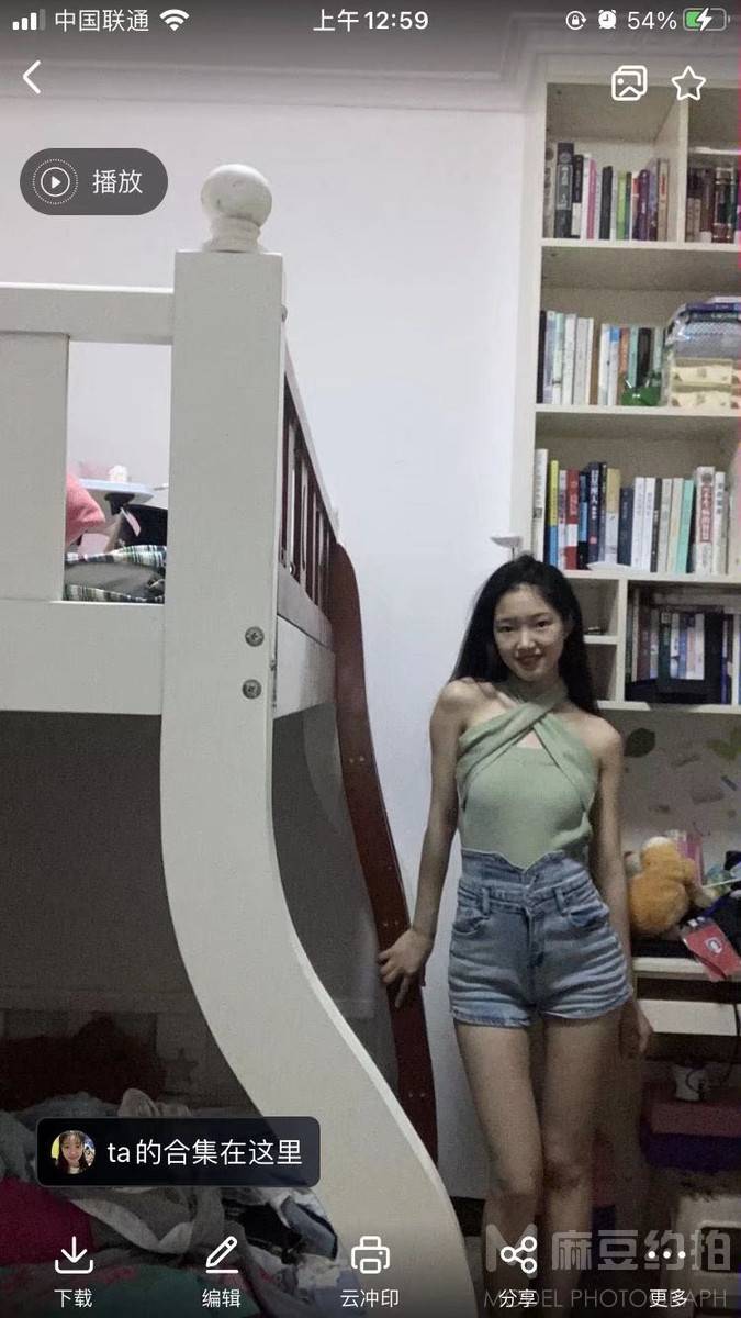 少女模特