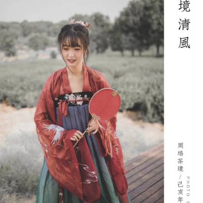 汉服模特