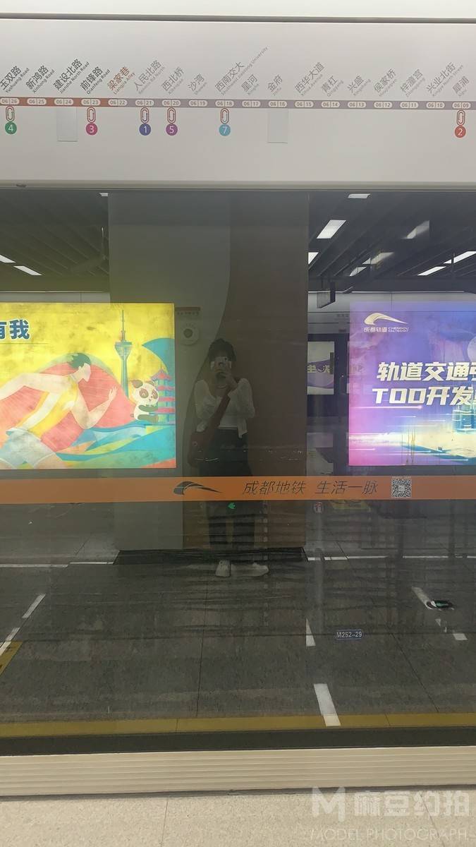 校园模特