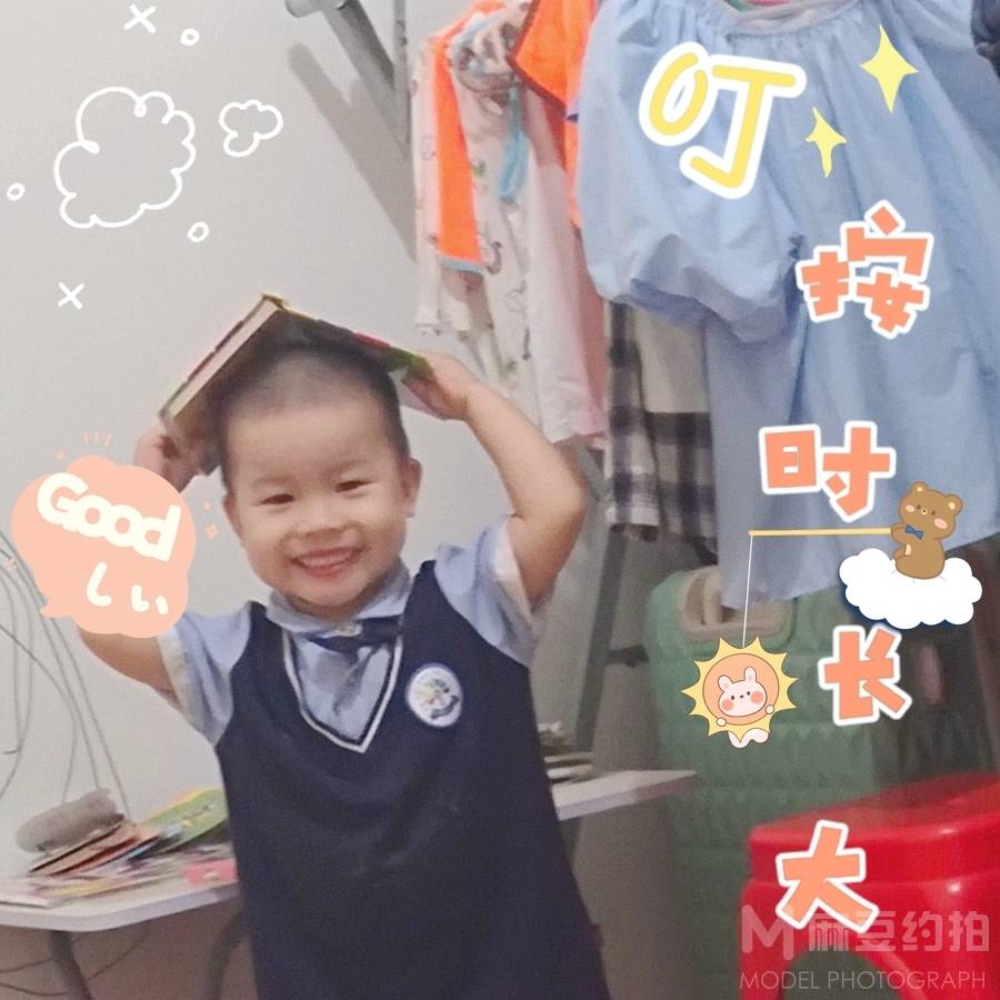 儿童摄影模特