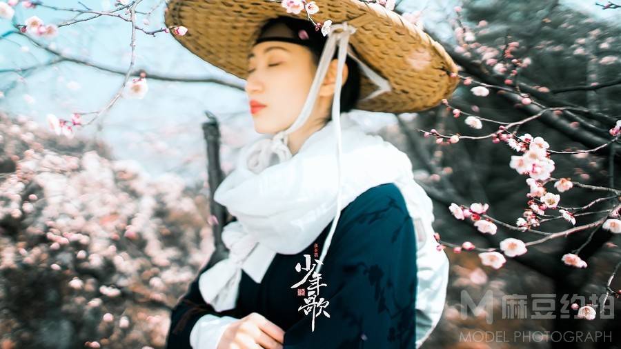 古风模特