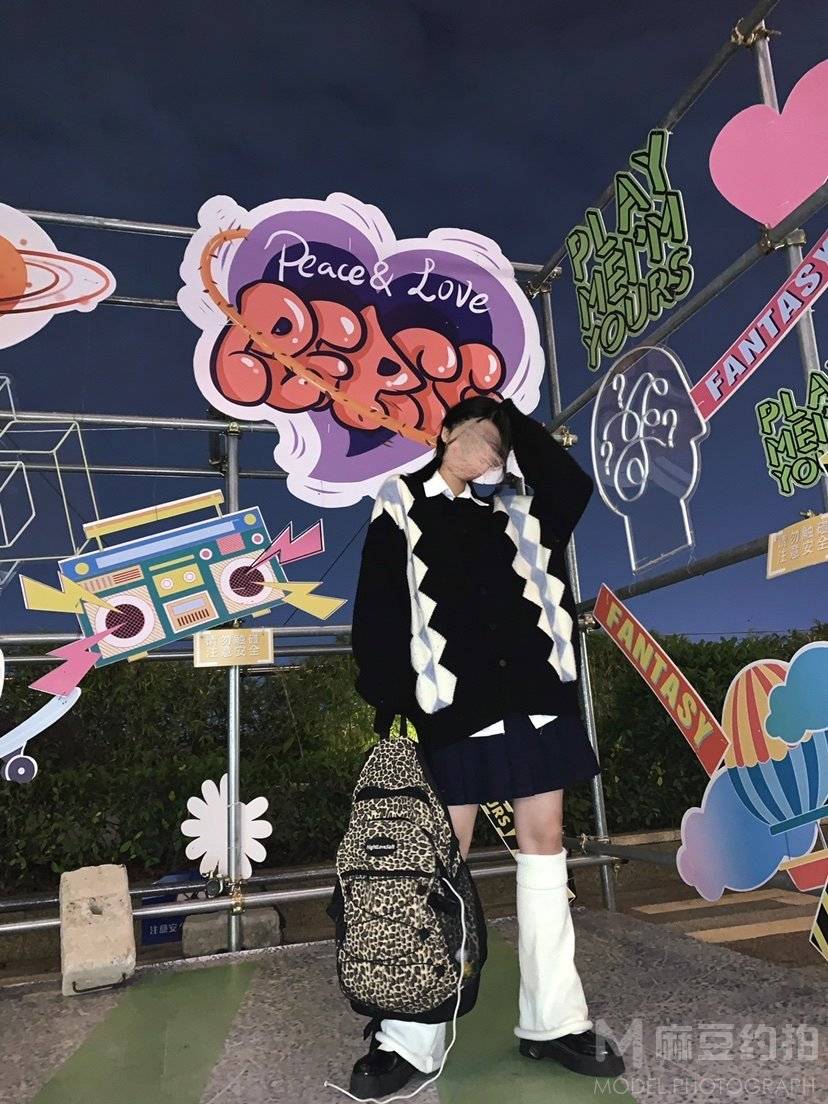 淘宝模特