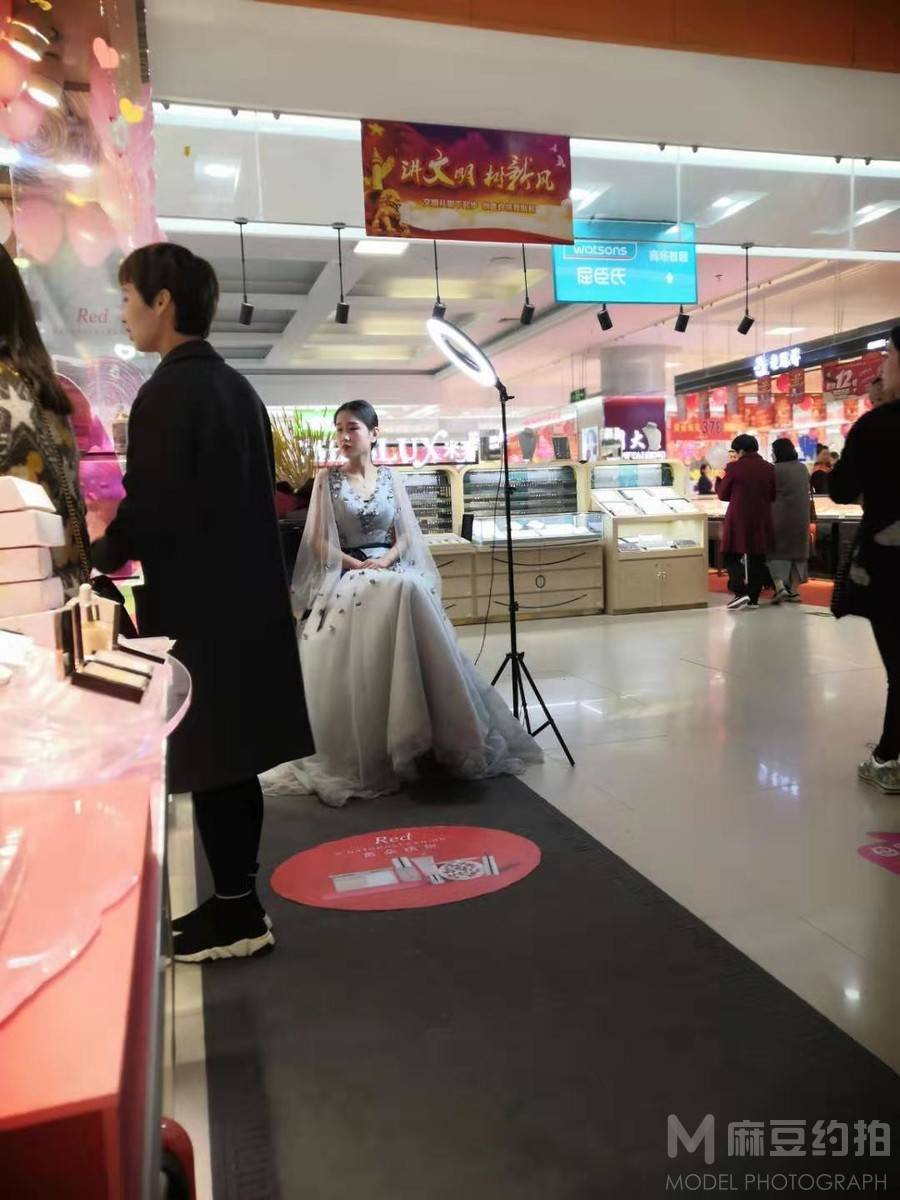 淘宝模特