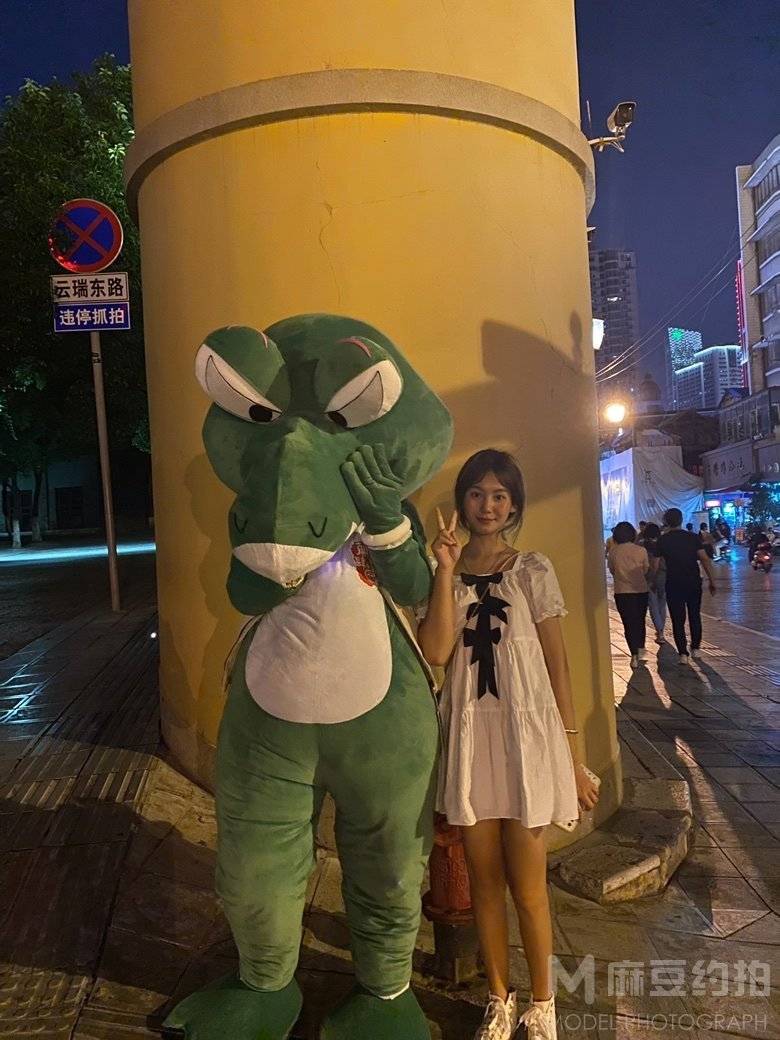 淘宝模特