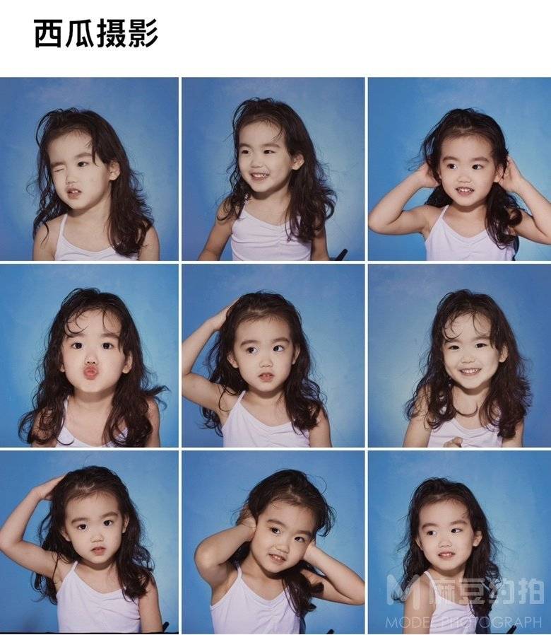 儿童摄影模特