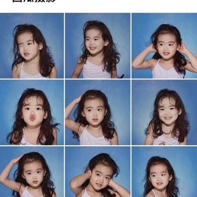 儿童摄影模特