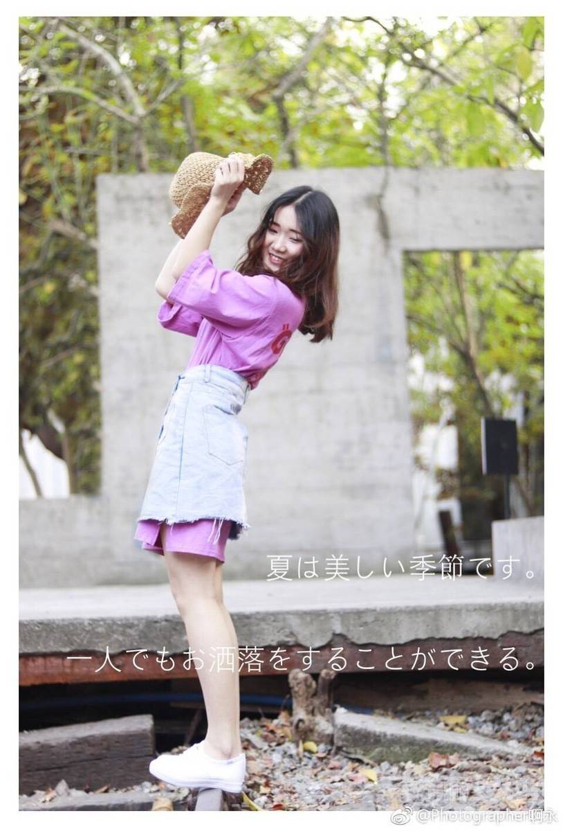 校园模特