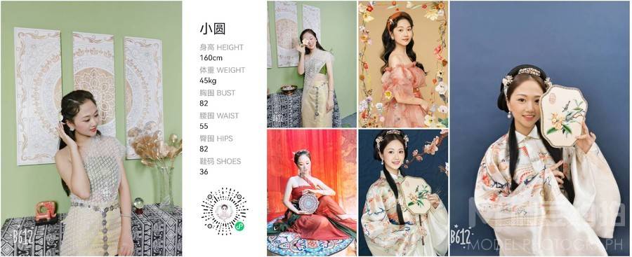 汉服模特