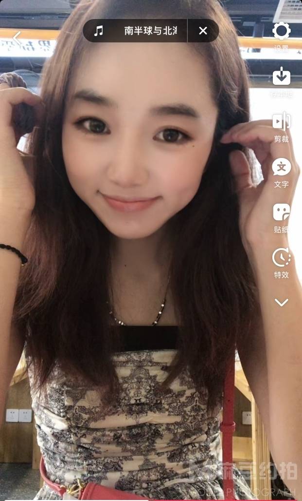 清新模特