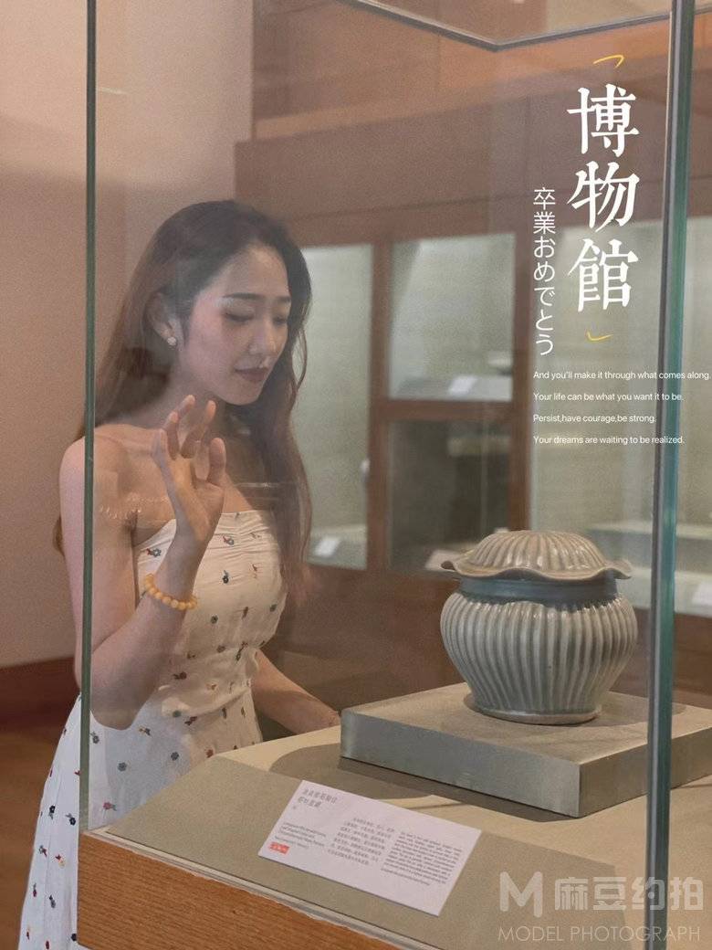 纪实模特
