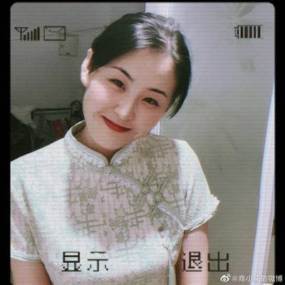 民国模特
