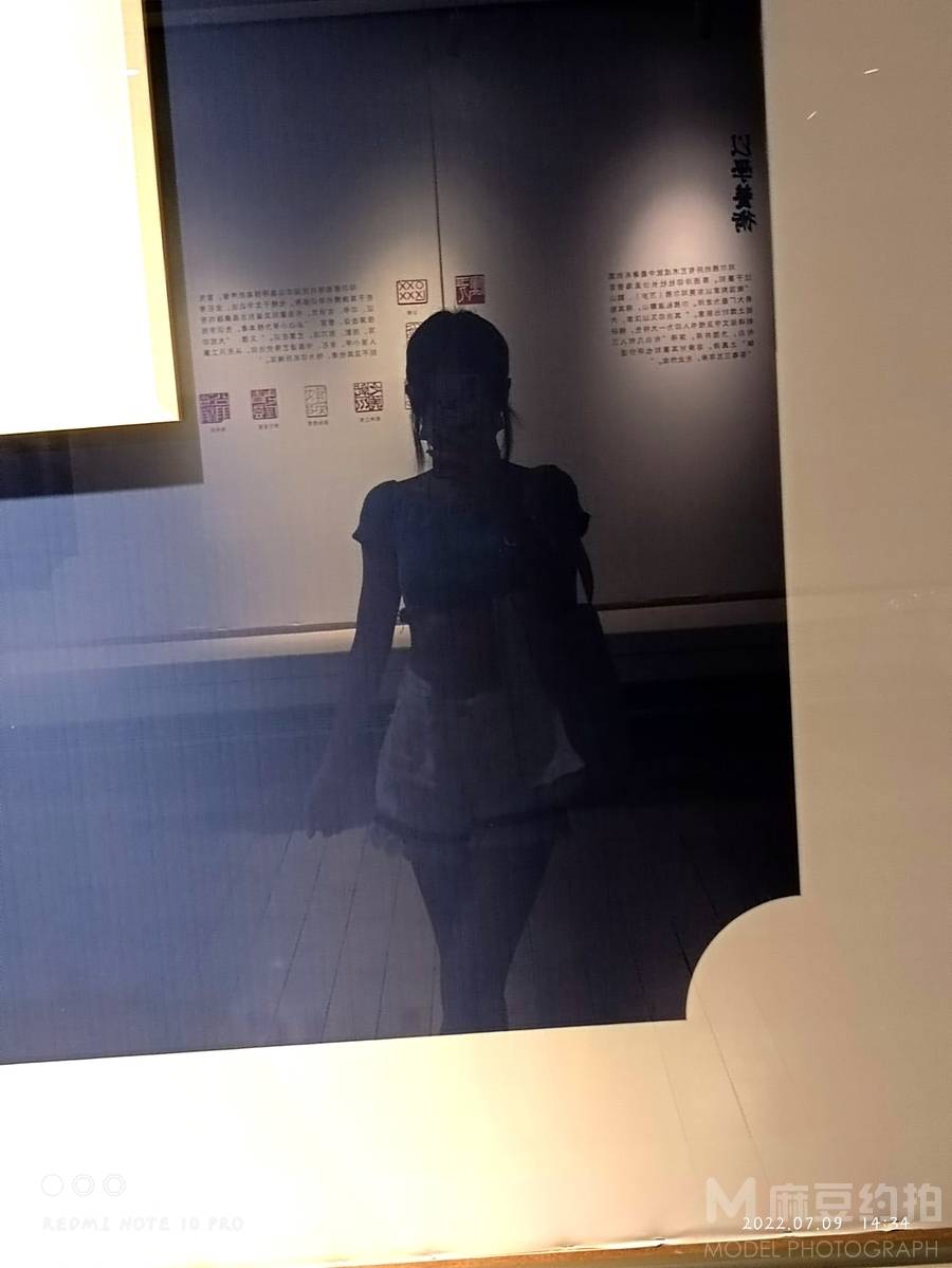 淘宝模特