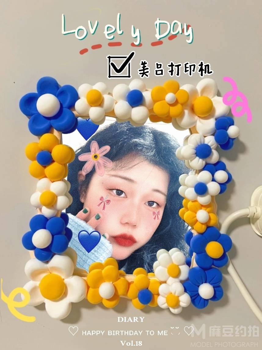 韩系模特