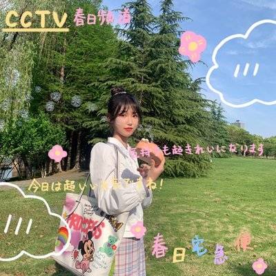 日系模特