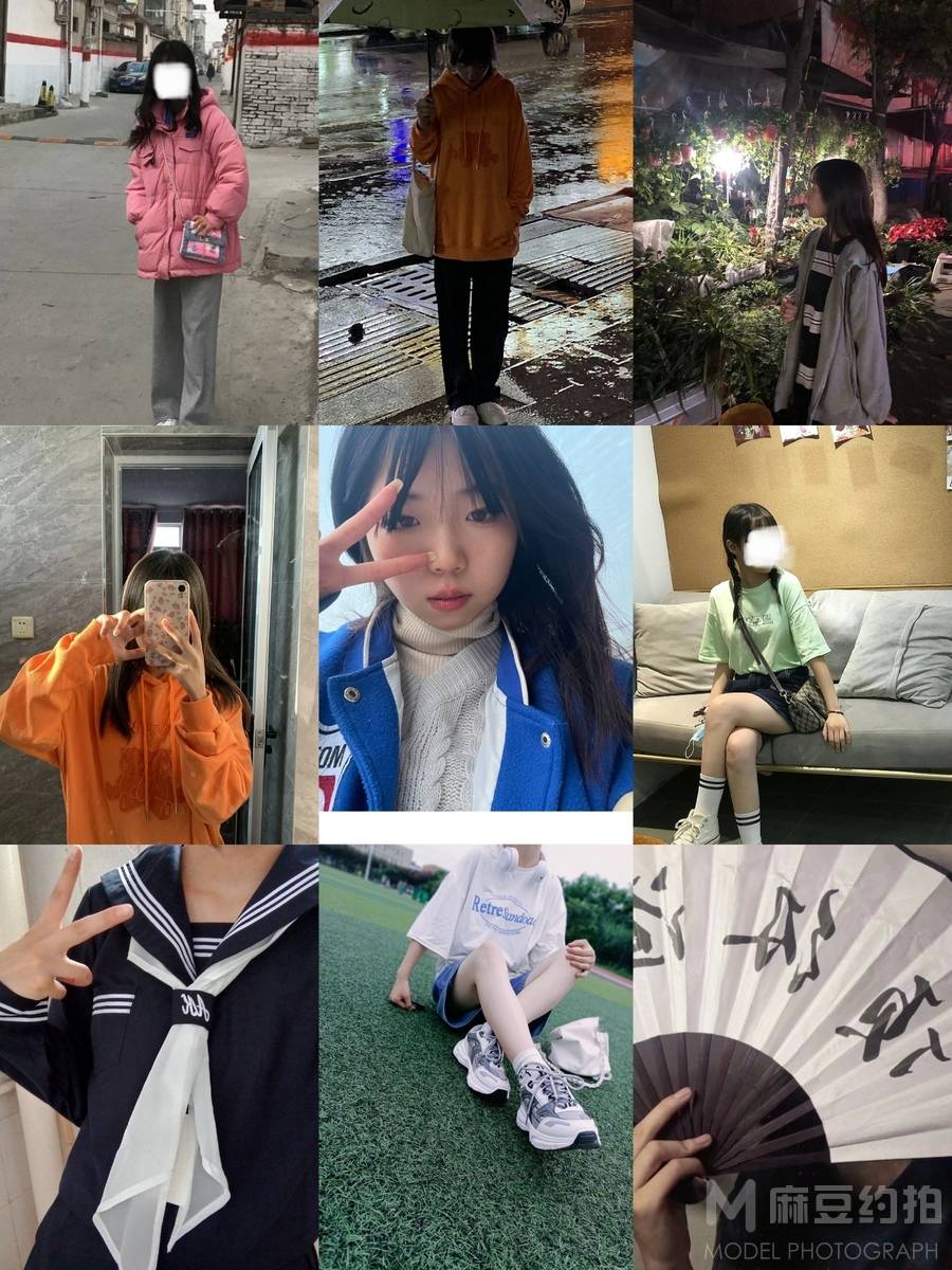 少女模特