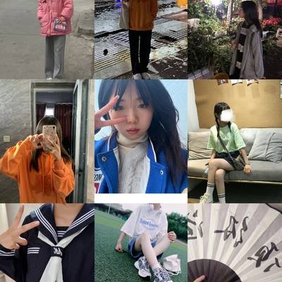 少女模特