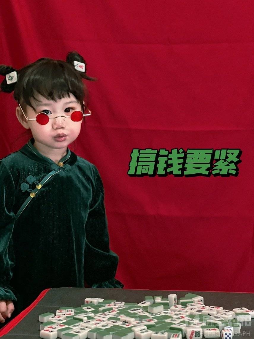 儿童摄影模特