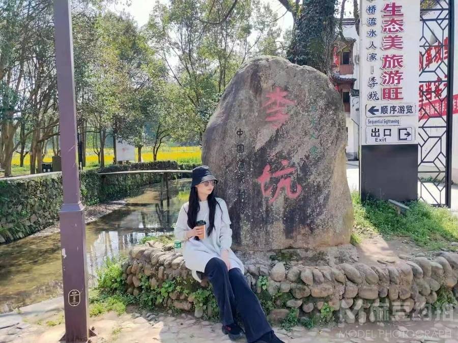 韩系模特