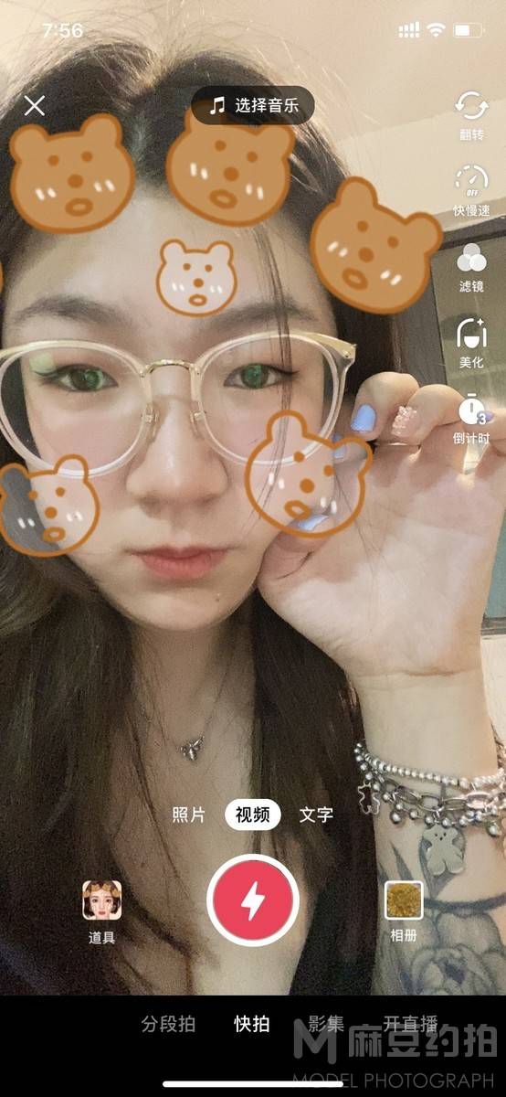 汉服模特