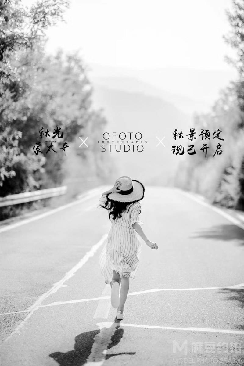 胶片模特