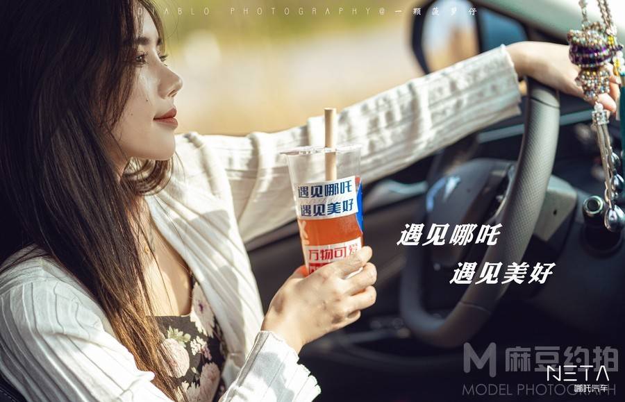 商务模特