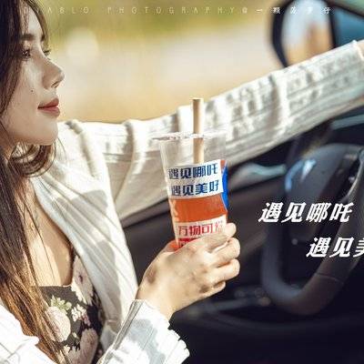 商务模特