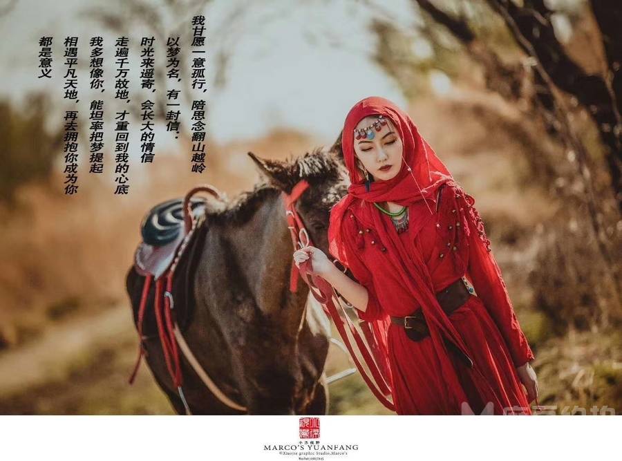 汉服模特