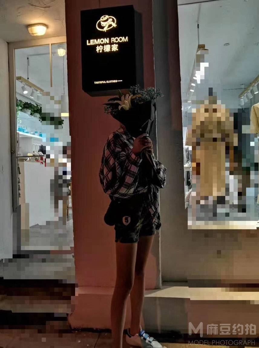 清新模特
