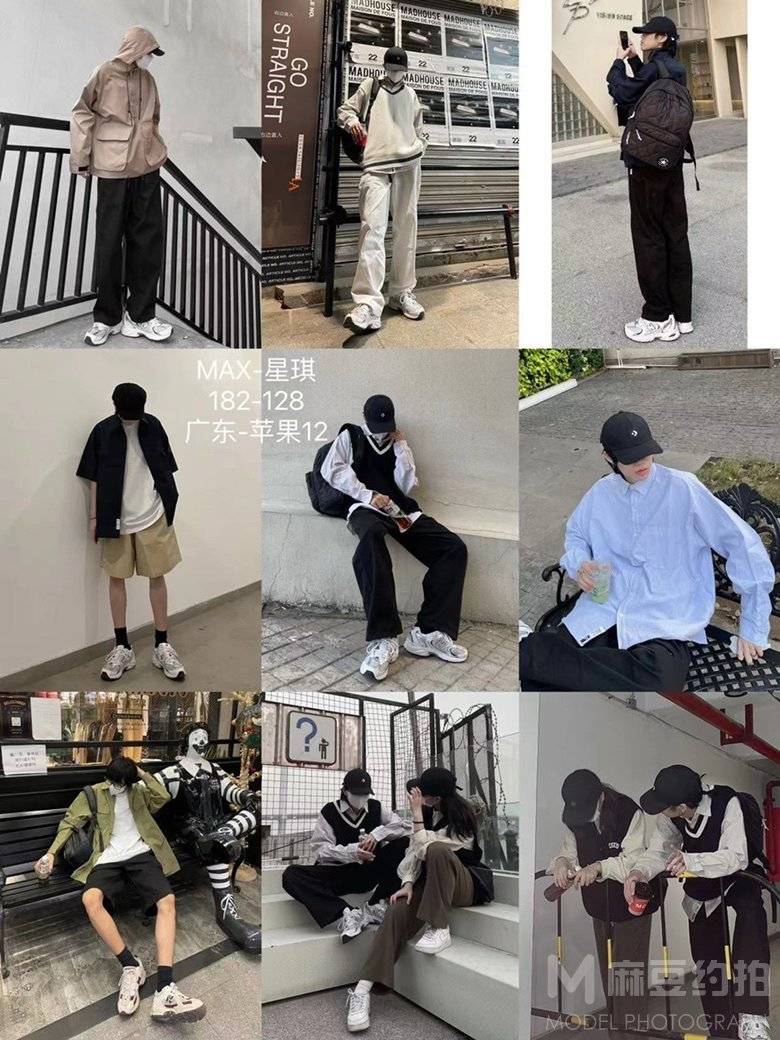 日系模特