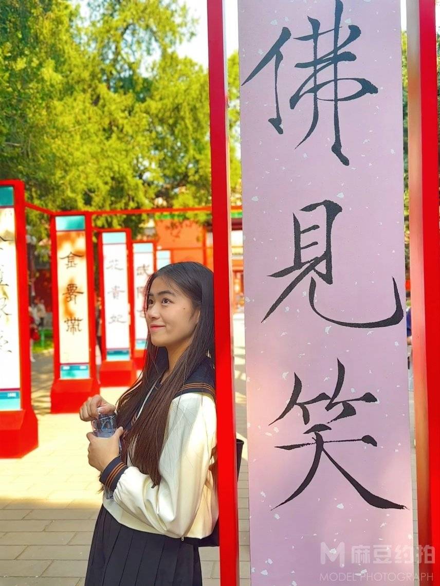 校园模特
