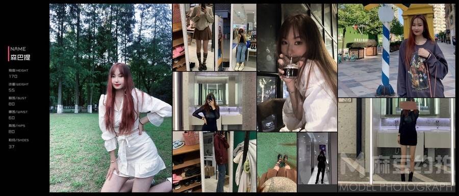 欧美模特