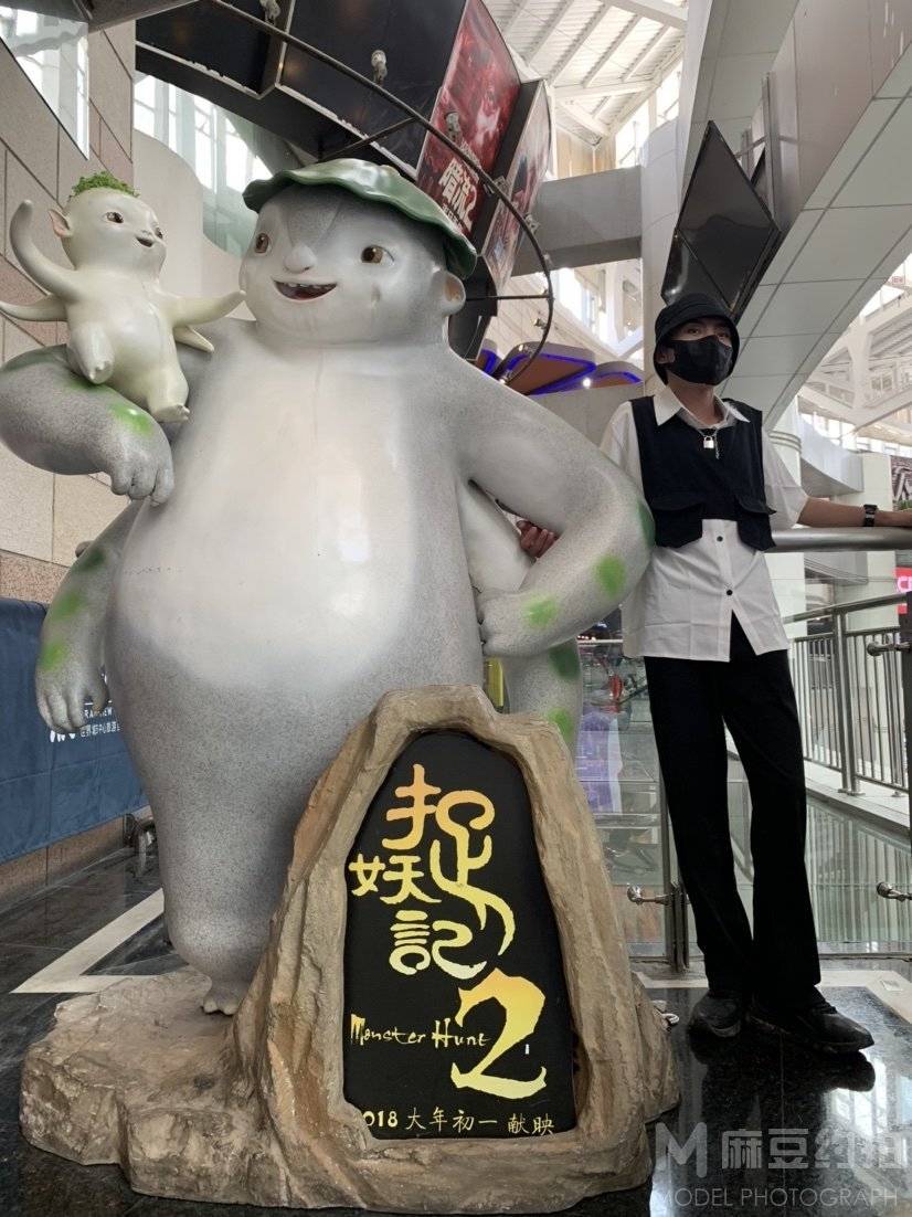 cosplay模特