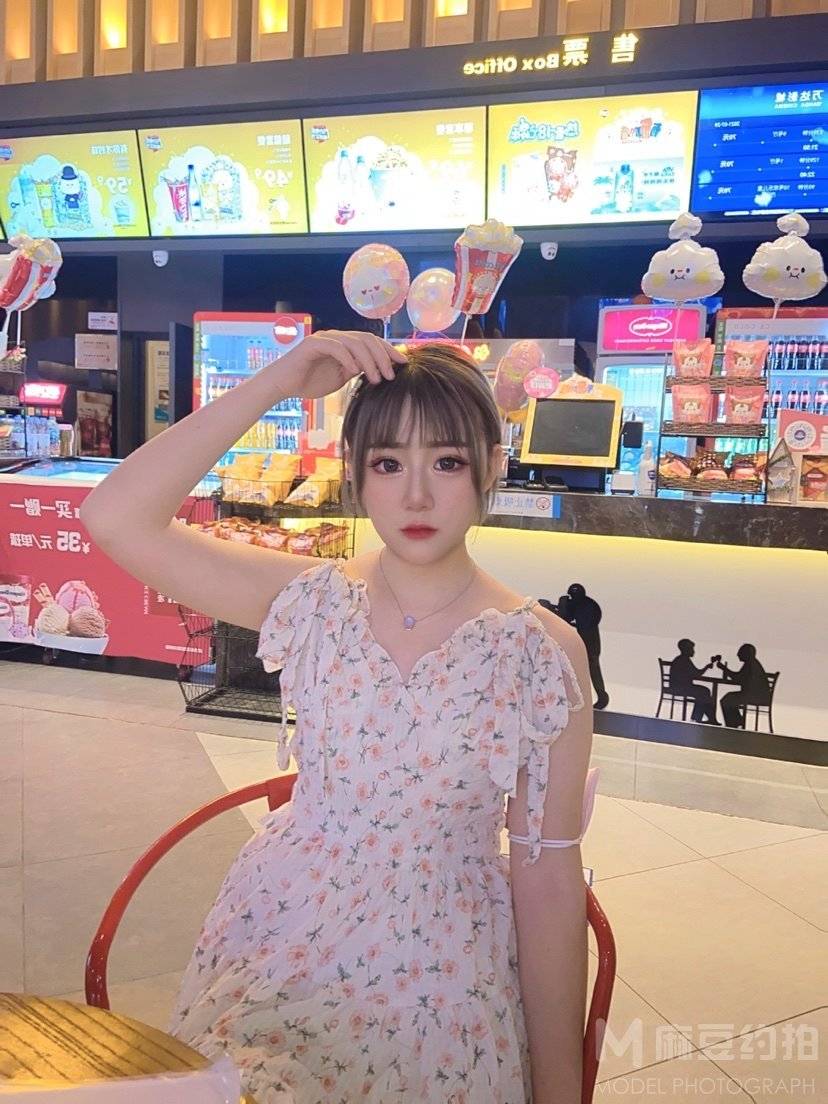 淘宝模特