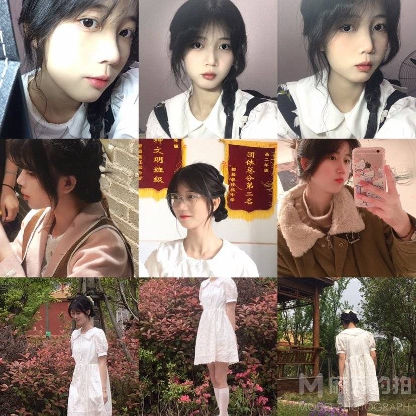 校园模特