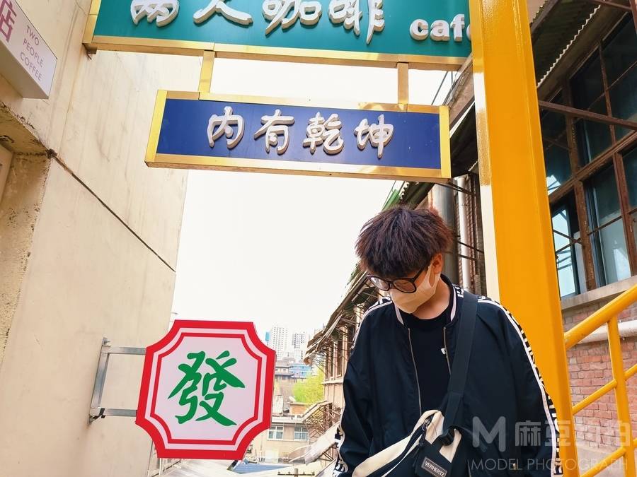 情侣模特
