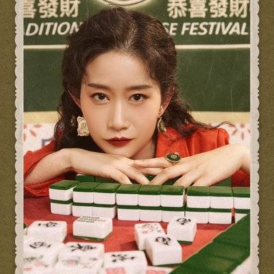 复古模特